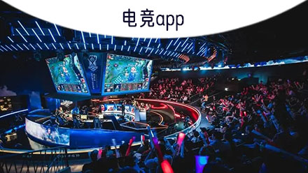 爱游戏电竞（AYX eSports）官网｜专业电竞赛事与竞技娱乐平台
